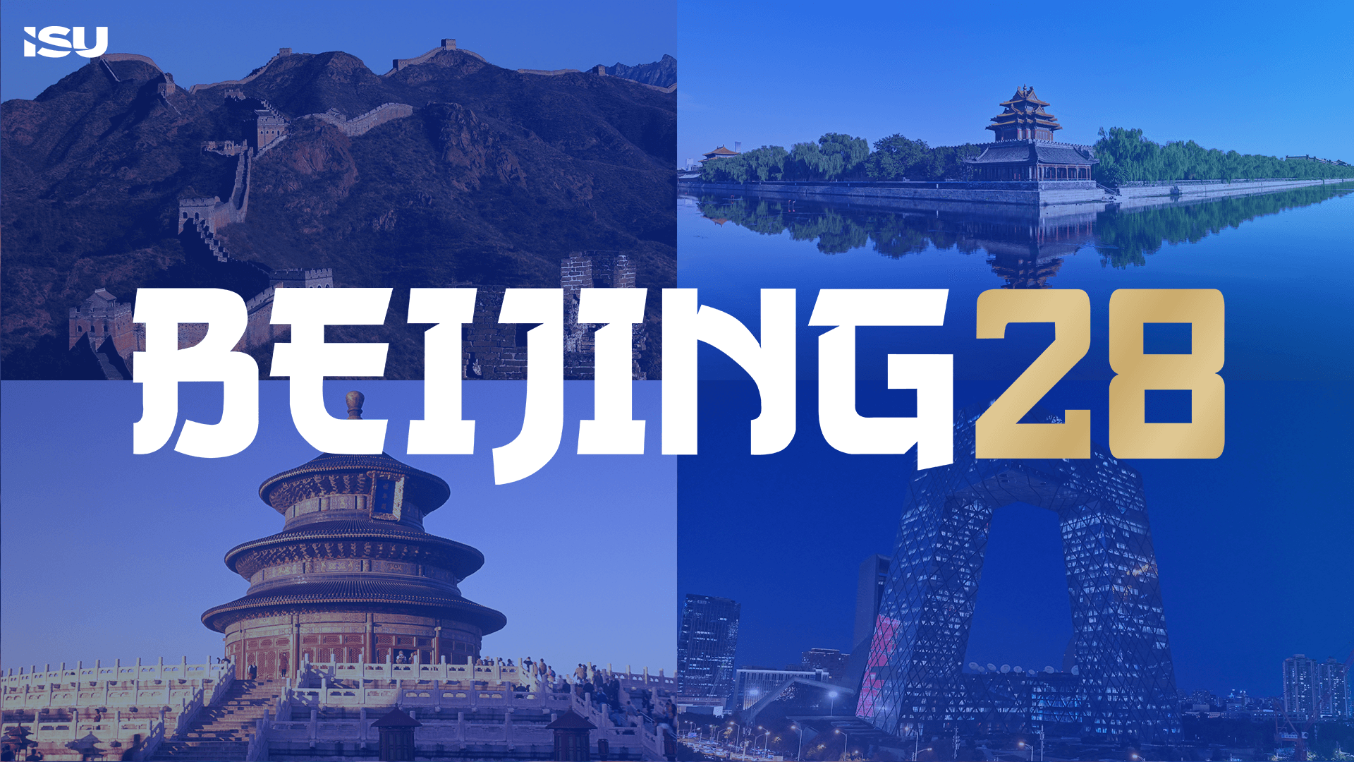 BEIJING28: One City. Four World Championships. A Skating Awards Ceremony. One Global Celebration.