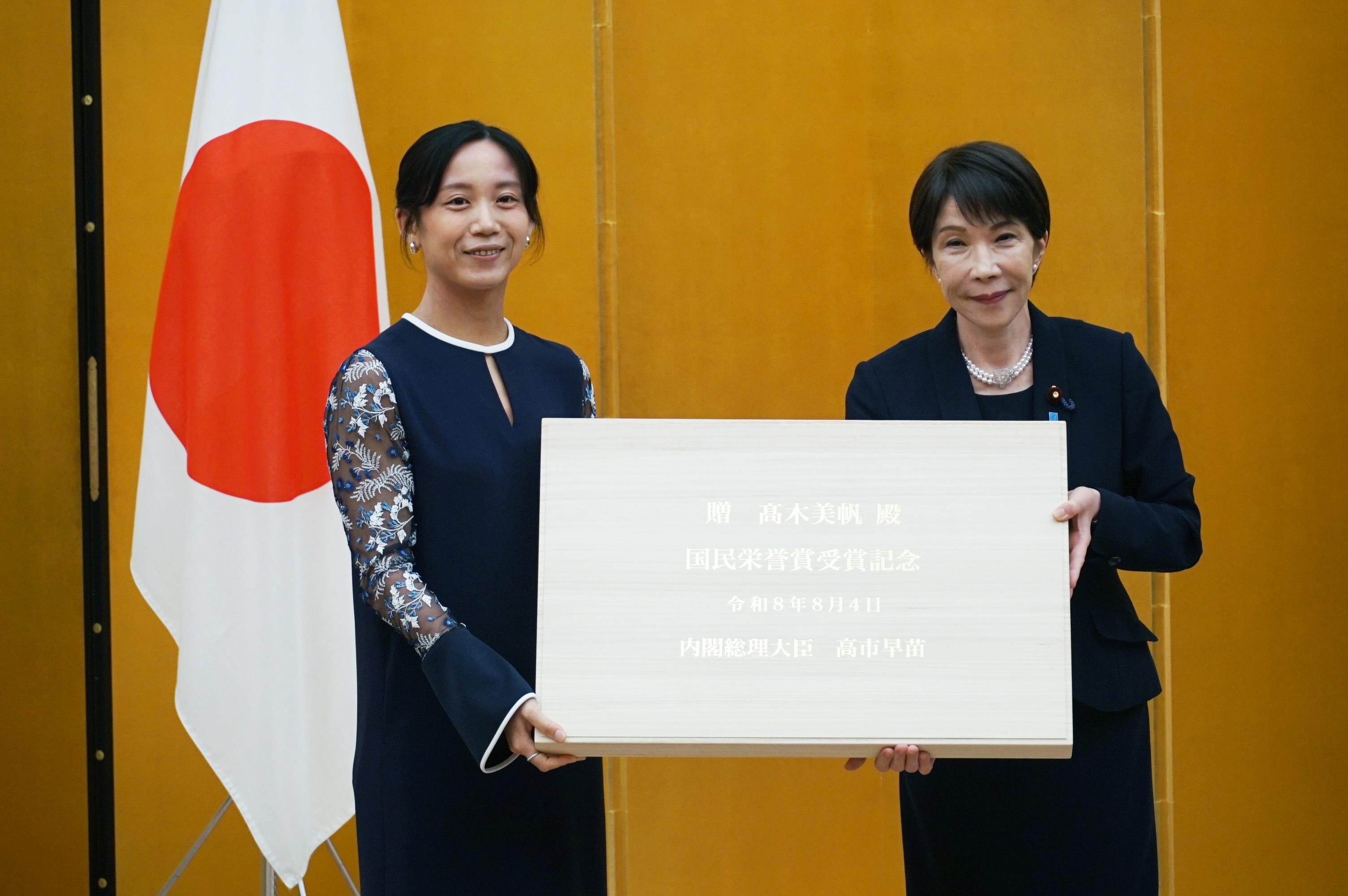 Speed Skating Legend Miho Takagi Receives Japan's People's Honor Award